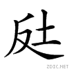 21283.gif