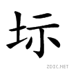 21286.gif