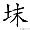 21289.gif