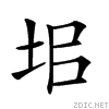 2128a.gif