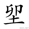 2128e.gif