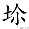21292.gif