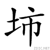 21294.gif