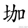 21297.gif