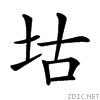 2129c.gif