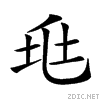 212a5.gif