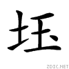 212a9.gif