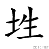 212b3.gif
