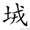 212b8.gif