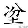 212c7.gif