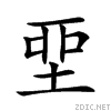 212f2.gif