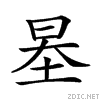 212f5.gif