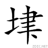 212f6.gif