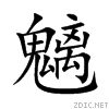 9b51.gif