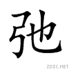 5f1b.gif