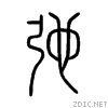 5f1b.gif