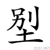 212fe.gif