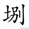 21300.gif