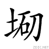21307.gif