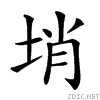 21314.gif