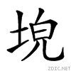 21317.gif