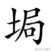 2131f.gif