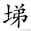 21321.gif