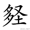 2132a.gif