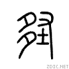 2132a.gif
