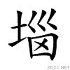 21357.gif