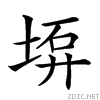 2135f.gif