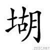 21381.gif