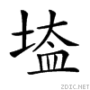 2138c.gif