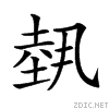 21390.gif
