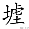 213aa.gif