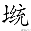 213ad.gif