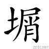 213ae.gif