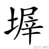 213b0.gif