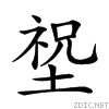 213ba.gif