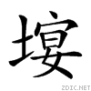 213c9.gif