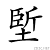 213d0.gif