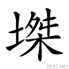 213dd.gif