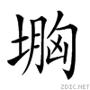 213e0.gif