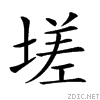 213e6.gif