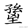213f8.gif