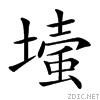 2142c.gif