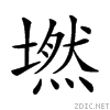 2144b.gif