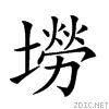 2144d.gif