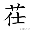 830c.gif