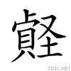 21467.gif